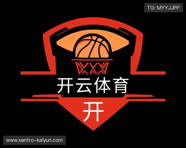 介绍开云体育